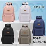 کوله مادر/ ساکلوازم نوزاد کوله ای عمده اسپرت /کوله پشتی عمده عمده شمعی ساده/تایوانی