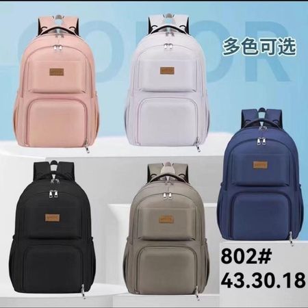 کوله مادر/ ساکلوازم نوزاد کوله ای عمده اسپرت /کوله پشتی عمده عمده شمعی ساده/تایوانی