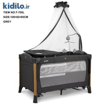 تخت و پارک چند کاره کیدیلو مدل kidilo T705L - ذغالی