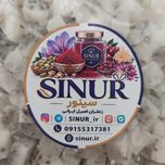 قنفود طعم دار کنجدی ، 500 گرمی