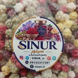 نقل طعم دار گیاهی ، 500 گرمی