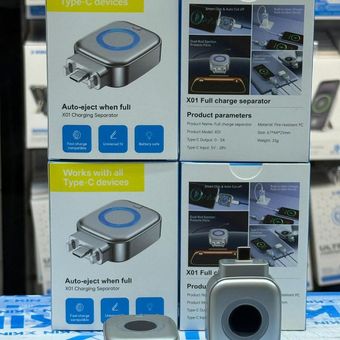 رابط شارژر هوشمند با قطع‌کن خودکار (Automatic Self-Unplugging)