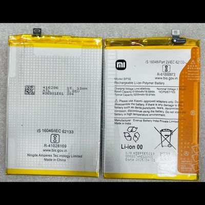 Xiaomi BP5E Battery for Redmi A5 4G  ...‏