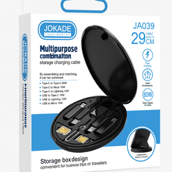 گجت هوشمنده همه کاره