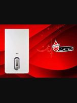 پکیج بنسر پرو بوتان BUTANE