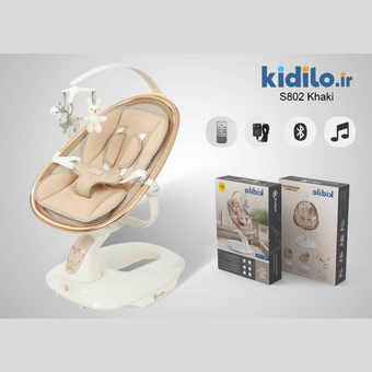 گهواره برقی چند بعدی کیدیلو s802 - کرم