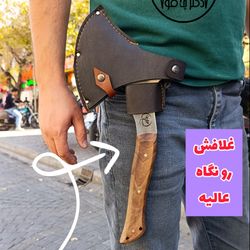 تبر چکشی ضدضربه آهن بُر اسپانیایی اصل با غلاف مخصوص