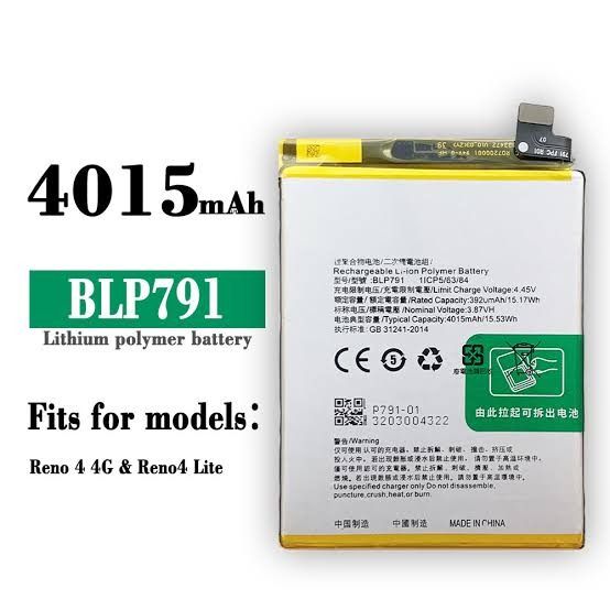 باتری ریلمی و اپو Original BLP791 Compatible Battery For OPPO F17 Pro Battery BLP791 ...