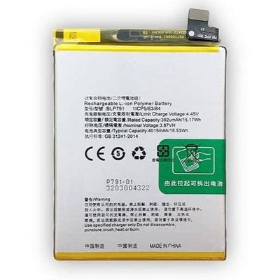 باتری ریلمی و اپو Original BLP791 Compatible Battery For OPPO F17 Pro Battery BLP791 ...‏