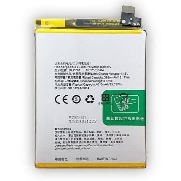 باتری ریلمی و اپو Original BLP791 Compatible Battery For OPPO F17 Pro Battery BLP791 ...