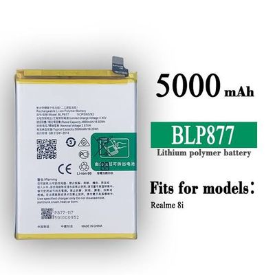 Riealme 8i باتری ریلمی blp877