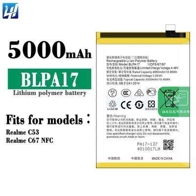 5000mAh Battery for OPPO Realme C53 ...‏
