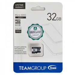رم موبایل تیم گروپ (TEAMGROUP) مدل 32GB MicroSDHC UHS-I
