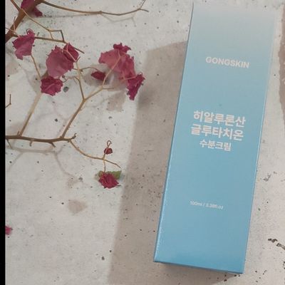 کرم مرطوب‌کننده و روشن‌کننده گانگ‌اسکین 100ml  Gongskin Hyaluronic Acid Glutathione Cream