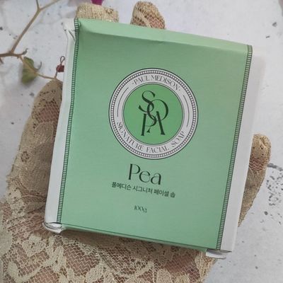 صابون نخود سیگنیچر پاول مدیسون  Paul Medison Signature Pea Soap
