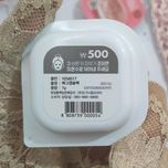 پک ماسک الیوفارم کپسولی 7gr