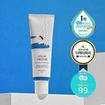 *کرم ضدآفتاب راند لب Roundlab Sunscreen 40 ml