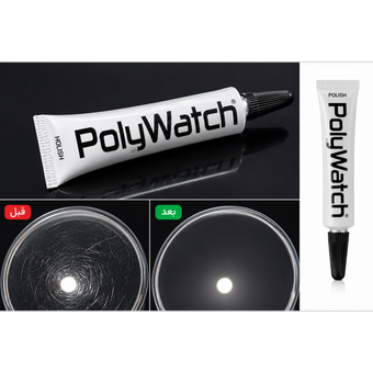 خمیر پولیش و خط‌خش‌گیر لنز هدست واقعیت مجازی PolyWatch Plastic Polish 5g