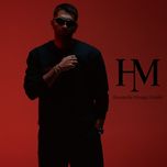 دورس مشکی هومهر