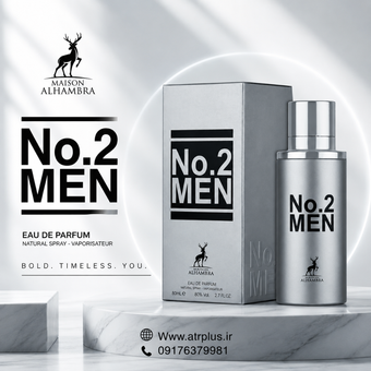 عطر ادکلن مردانه نو (نامبر) 2 من شرکت الحمبرا (مشابه رایحه کارولینا هررا 212 مردانه) Alhambra No.2 Men