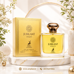عطر جوبیلنت ویتالیتی شرکت الحمبرا Alhambra jubilant Vitality حجم 100 میل