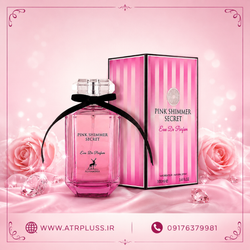 عطر پینک شیمر سکرت شرکت الحمبرا (مشابه رایجه ویکتوریا سکرت بامبشل) Alhambra Pink Shimmer Secret حجم 100 میل