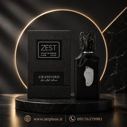 ادکلن مردانه زست کرانفورد | Cranford Zest Eau de Parfum 100ml