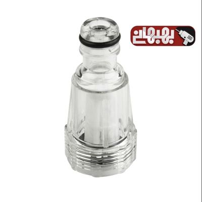 ورودی اب کارواش مدل شیشه ای با فیلتر