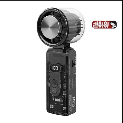 پنکه شارژی مجنتیک مدل FC8 ظرفیت 3600 میلی آمپر ساعت با سیستم خنک کننده