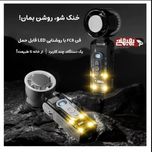 پنکه شارژی مجنتیک مدل FC8 ظرفیت 3600 میلی آمپر ساعت با سیستم خنک کننده