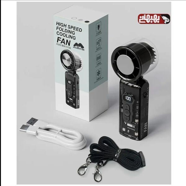 پنکه شارژی مجنتیک مدل FC8 ظرفیت 3600 میلی آمپر ساعت با سیستم خنک کننده