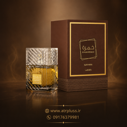 عطر ادکلن لطافه خمره قهوه  Lattafa KHamrah Qahwa