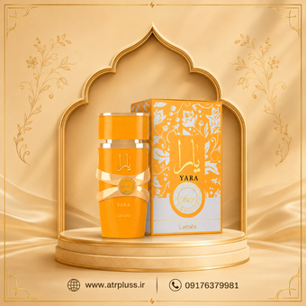 عطر یارا توس لطافه Yara Tous by Lattafa 100ml