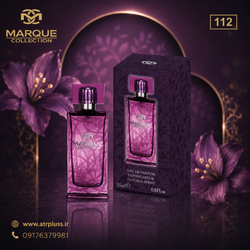 عطر ادکلن زنانه مارکویی کالکشن کد 112 مدل Lalique Amethyst حجم 25 میل