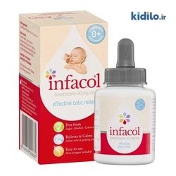 قطره ضد نفخ اینفاکول Infacol 55ml | Anti-Colic Drops for Infants انقضا 2027 ارسال فوری