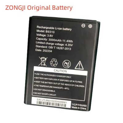 باتری مودم New Battery 3000mAh B9310 For TP/D-LINK DWR-932M-4T +