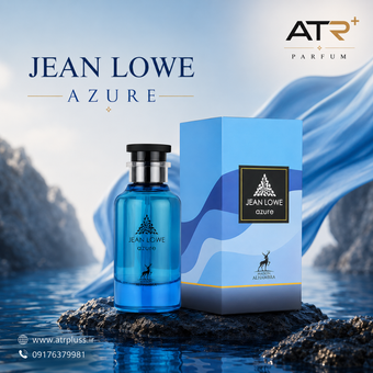 عطر ادکلن  جین لو آزور الحمبرا | Jean Lowe Azure Alhambra 100ml