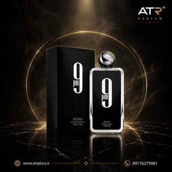 خرید عطر افنان 9PM اصل | قیمت Afnan 9PM مردانه 100 میل