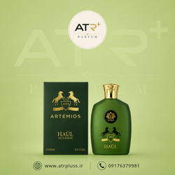 عطر ادکلن هاول شرکت آرتمیوس مردانه (مشابه مارلی هالتان)