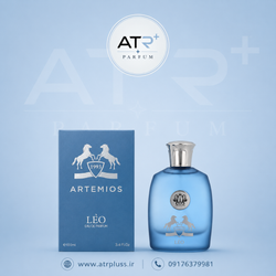 عطر ادکلن لئو آرتمیوس مردانه (مشابه مارلی سدلی)