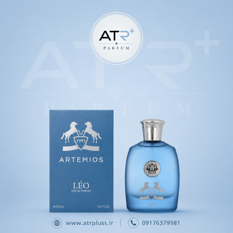 عطر ادکلن لئو آرتمیوس مردانه (مشابه مارلی سدلی)