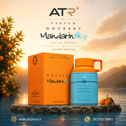 عطر ادکلن آرماف اودیسی ماندارین اسکای | ARMAF Odyssey Mandarin Sky