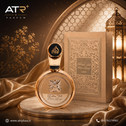 عطر ادکلن لطافه فخر اکستریت | Lattafa Fakhar Extrait اصل