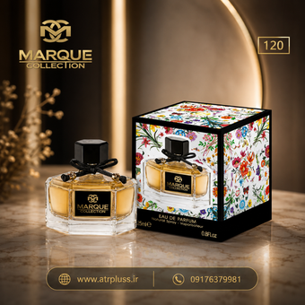 عطر ادکلن زنانه مارکویی کالکشن کد 120 | مشابه Gucci Flora by Gucci | ادو پرفیوم 25 میل