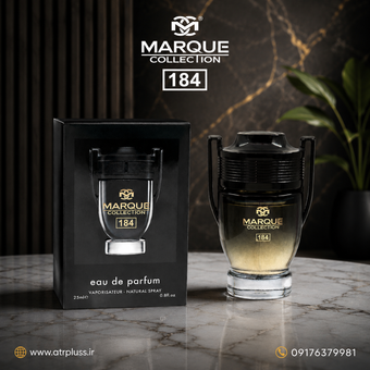 عطر ادکلن مردانه مارکویی کالکشن کد 184 | مشابه پاکو رابان اینویکتوس ویکتوری (Marque Collection 184) 25ml