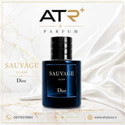 عطر دیور ساواج الکسیر اورجینال 60 میل | قیمت ادکلن Dior Sauvage Elixir مردانه اصل