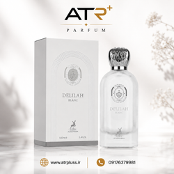 عطر ادکلن پارفومز د مارلی والایا زنانه الحمبرا 100 میل | Maison Alhambra Delilah Blanc Eau de Parfum