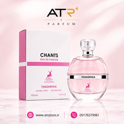 عطر ادکلن الحمبرا چنتس تندرینا 100 میل | Alhambra Chants Tenderina Eau de Toilette