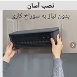 مینی اسپلیت شارژی ادون اصلی مدل E868 با چیپ خنک کننده و باطری 6000 میلی آمپری