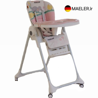 صندلی غذا مایلر مدل فاکس Maeler fox طرح جوجه